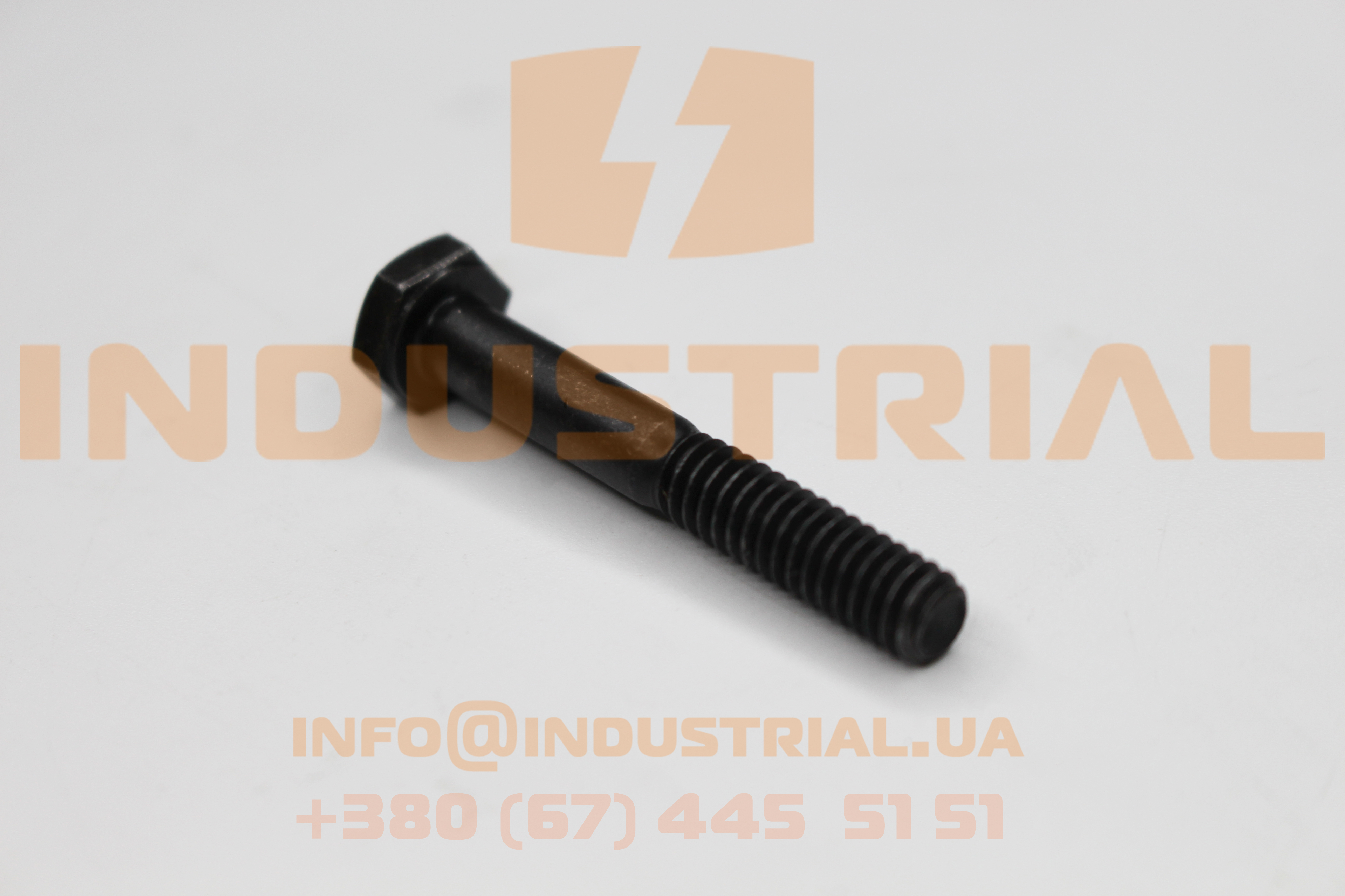 RYH 5221499 REYHER